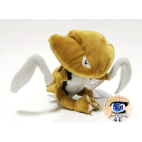 Officiële Pokemon center knuffel Pokemon fit Kabutops 19cm  (breedt)